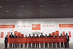 黨建共建聚合力，結(jié)對互促謀共贏